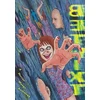 KNYGA Ryo Hanada Betwixt