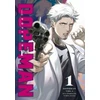 KNYGA Ryo Yoshigami Dopeman Vol.1