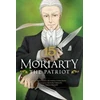 KNYGA Ryosuke Takeuchi Moriarty the Patriot, Vol. 15
