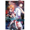 KNYGA Ryukishi07 Higurashi When They Cry: MEGURI, Vol. 2