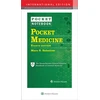 KNYGA SABATINE Pocket Medicine