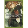 KNYGA Saga of Tanya the Evil, Vol. 10 (light novel)