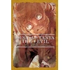 KNYGA Saga of Tanya the Evil, Vol. 9 (light novel)