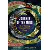 KNYGA Sai Gaddam Journey of the Mind
