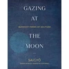 KNYGA Saigyo Gazing at the Moon