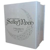 KNYGA Sailor Moon (Naoko Takeuchi Collection) Manga Box Set 1