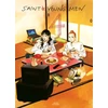 KNYGA Saint Young Men Omnibus 4 (Vol. 7-8)