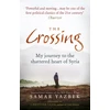 KNYGA Samar Yazbik Crossing