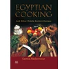 KNYGA Samia Abdennour Egyptian Cooking