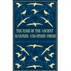 KNYGA Samuel Taylor Coleridge Rime of the Ancient Mariner and Other Poems