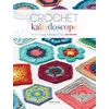 KNYGA Sandra Eng Crochet Kaleidoscope