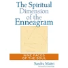 KNYGA Sandra Maitri Spiritual Dimension of the Enneagram