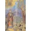KNYGA Sangharakshita Dhammapada