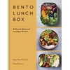 KNYGA Sara Kiyo Popowa Bento Lunchbox