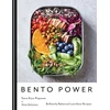 KNYGA Sara Kiyo Popowa Bento Power