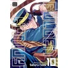 KNYGA Satoru Noda Golden Kamuy, Vol. 10