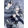 KNYGA Satoru Noda Golden Kamuy, Vol. 14