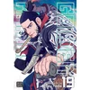 KNYGA Satoru Noda Golden Kamuy, Vol. 19