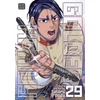 KNYGA Satoru Noda Golden Kamuy, Vol. 29