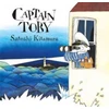 KNYGA Satoshi Kitamura Captain Toby