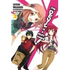KNYGA Satoshi Wagahara Devil is a Part-Timer, Vol. 2 (Novel)