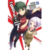 KNYGA Satoshi Wagahara Devil Is a Part-Timer!, Vol. 8 (light novel)