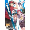 KNYGA Satoshi Wagahara Devil Is a Part-Timer!, Vol. 21 (light novel)