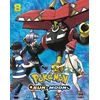 KNYGA Satoshi Yamamoto Pokemon: Sun &amp; Moon, Vol. 8