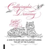 KNYGA Schin Loong Calligraphic Drawing