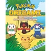 KNYGA Scholastic Fold Your Own Alola Region Pokemon