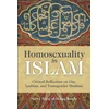 KNYGA Scott Alan Kugle Homosexuality in Islam