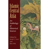 KNYGA Scott Cameron Levi Islamic Central Asia