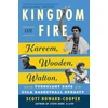 KNYGA Scott Howard Cooper Kingdom on Fire