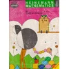 KNYGA Scottish Primary Mathematics Group Heinemann Maths 1 Shape Workbook 8 Pack