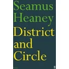 KNYGA Seamus Heaney District and Circle
