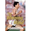 KNYGA Sebastian Coe Winning Mind