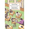 KNYGA Selected School Days, Twenty Poems from the Classroom