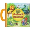 KNYGA Sequoia Childrens Publishing Animal Stories