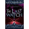 KNYGA Sergei Lukianenko Last Watch