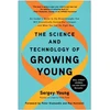 KNYGA Sergey Young Science and Technology of Growing Young