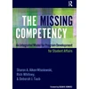 KNYGA Sharon A. Aiken-Wisniewski Missing Competency