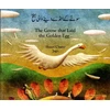 KNYGA Shaun Chatto Goose Fables in Urdu &amp; English