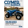 KNYGA Sherwood Lee Yamaha YFM80 Moto-4, Badger and Raptor ATV (1985-2008) Service Repair Manual