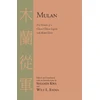 KNYGA Shiamin Kwa Mulanas
