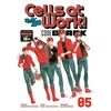 KNYGA Shigemitsu Harada Cells At Work! Code Juodas 5