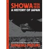 KNYGA Shigeru Mizuki Showa 1926-1939, A History of Japan
