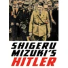 KNYGA Shigeru Mizuki's Hitler