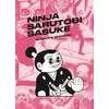 KNYGA Shigeru Sugiura Ninja Sarutobi Sasuke