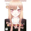 KNYGA Shinichi Fukuda My Dress-Up Darling 14