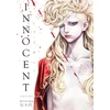 KNYGA Shinichi Sakamoto Innocent Omnibus Volume 2